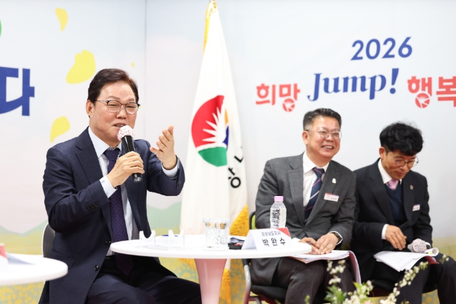 “농촌 빈집 활용, 정주여건 개선해 경남 농촌 활력 되찾는다” 경남도, 농촌관광·귀농귀촌 활성화 소통 간담회