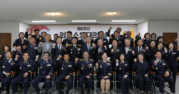 당신이 있어 든든합니다... 해남소방서, 제5주년 의용소방대의 날 기념식 개최