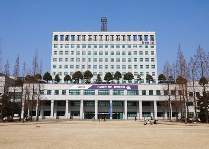 [기획보도]부천 오정산단 환경 측정값, 법적 기준치보다 훨씬 낮아