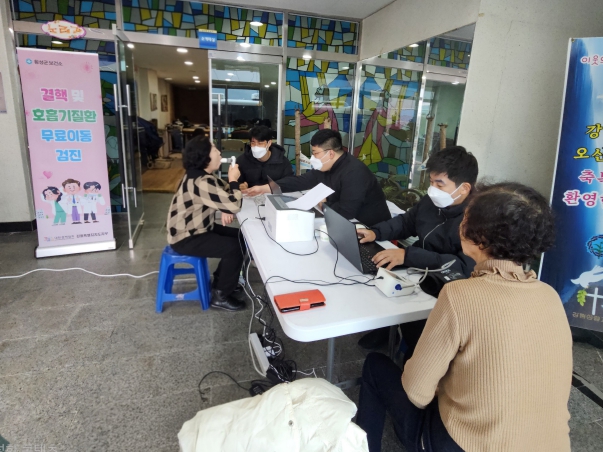 횡성군보건소, 강림 실버대학 결핵 이동 검진 및 감염병 예방 교육 실시