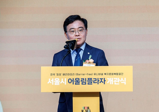 진교훈 강서구청장, “어울림플라자 우리 동네 명소로”