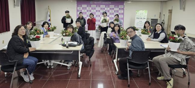 제천시지역사회보장협의체, 네트워크기관 역량강화 교육 실시