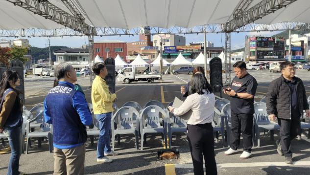 예산군, 관내 개최 축제·행사 대상 안전점검 실시