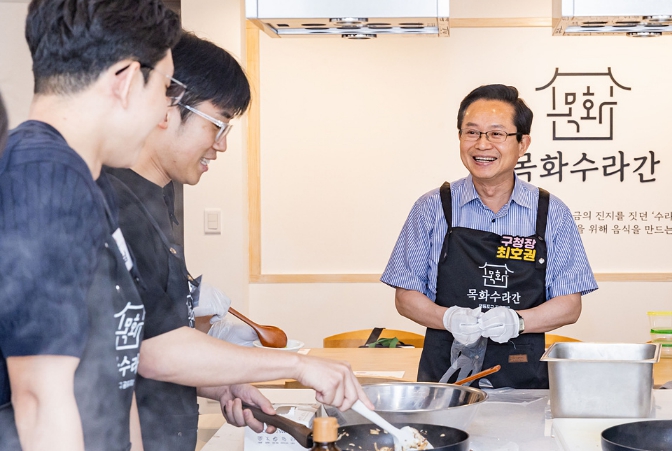 "생명존중 안심도시"로 도약…영등포구, 서울시 25개 자치구 중 자살률 최저 기록