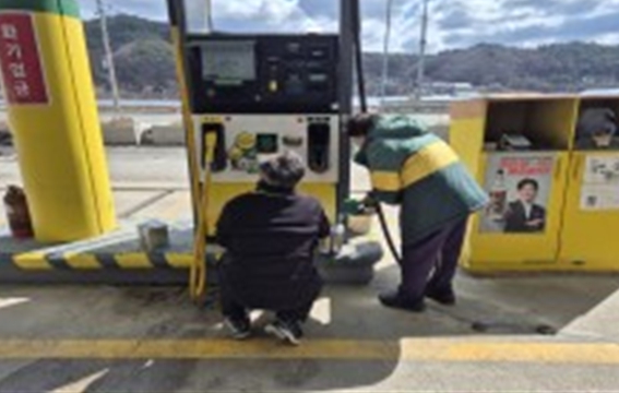 강릉시 행정안전부 차관 강릉 방문, 석유가격 안정화 현장 점검