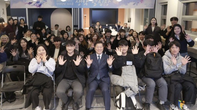 광명시, '청년의 기본' 보장하는 청년정책 본격 가동...일자리·주거·복지 전방위 지원