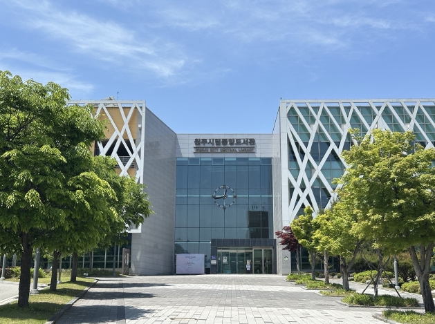 원주시, 국립어린이청소년도서관 주관 공모사업 선정