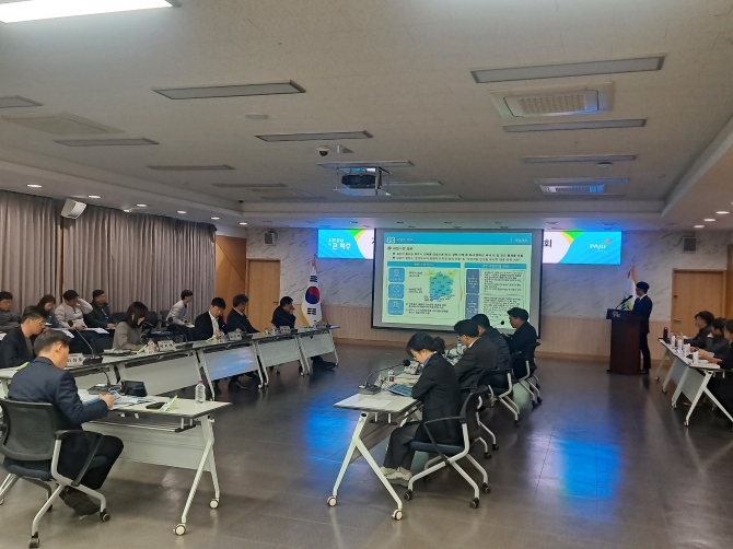 파주시, 분산에너지 특화지역 지정 '박차'