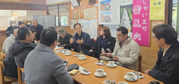의성군, 일본 지질공원 방문... 국제협력 확대