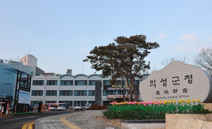 의성군, 작업지휘자 지정으로 현장 안전관리 강화 