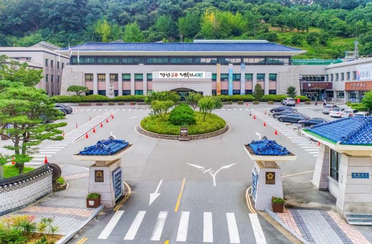 공주시, 개별공시지가 열람 및 의견접수 실시
