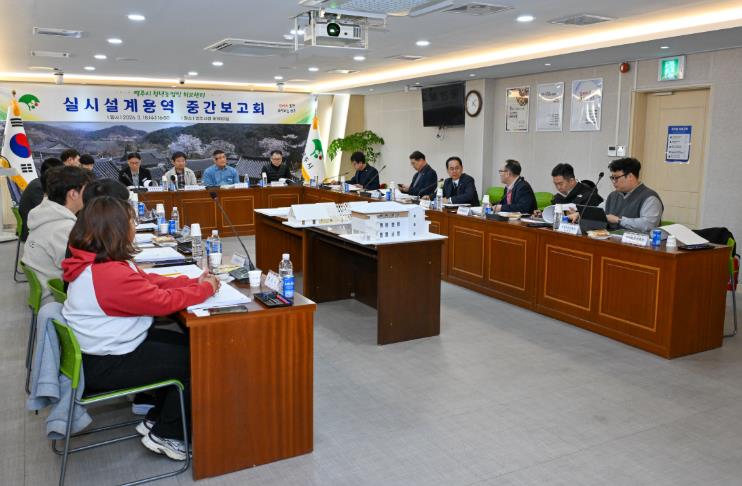 영주시, 청년농업인 허브센터 조성 속도…실시설계 중간보고회 개최
