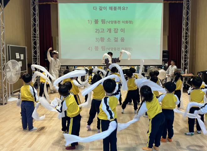 영주시, ‘세로토닌 키즈’ 전통연희 체험교육 참가자 모집
