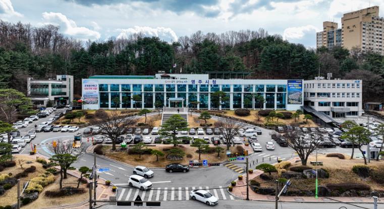 영주시, 전세보증금 반환보증 보증료 최대 40만원 지원
