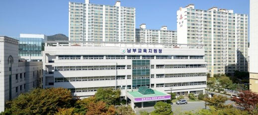 부산남부교육지원청, 올바른 손 위생 교육 기반 마련