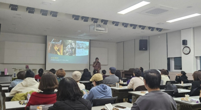 동두천시립도서관 '예술의 색을 입은 인문학' 강연 운영