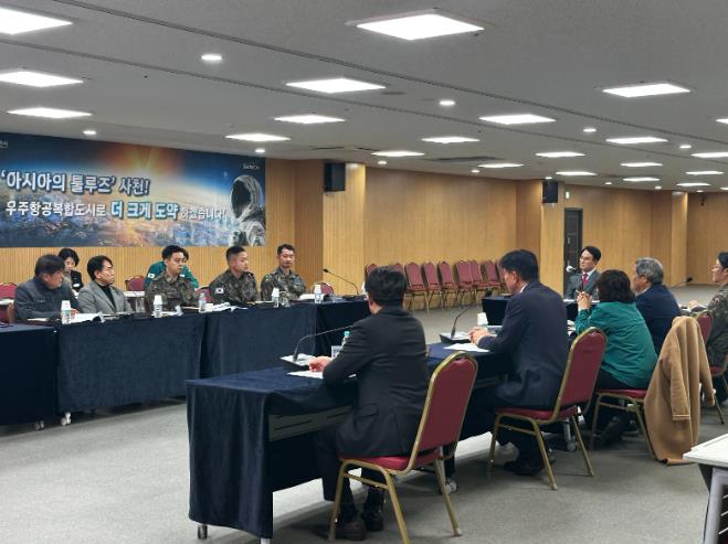 사천시, 통합방위협의회에서 급변하는 안보정세 대응 강화 논의
