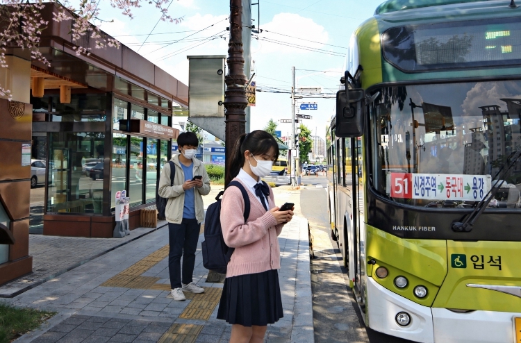 경주 어린이·청소년 시내버스 ‘전면 무료’… 내달 1일 시행