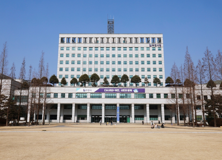 부천시, 시민이 직접 뽑는 '2026년 부천맛집' 선정 추진