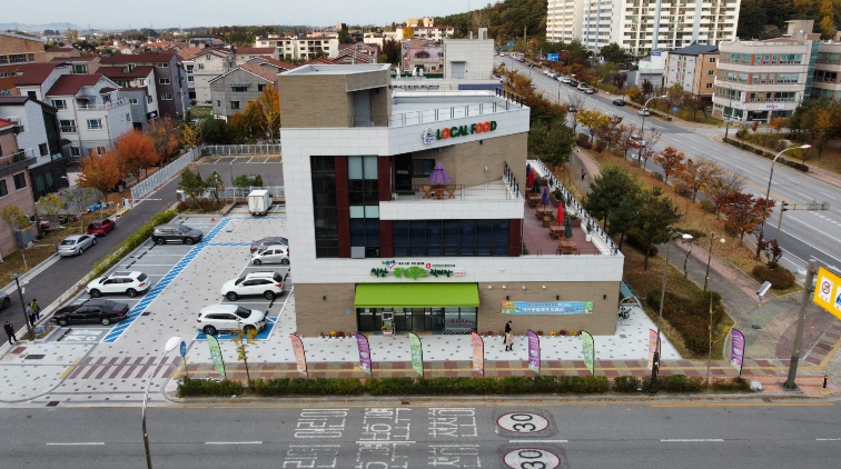 익산 로컬푸드 '쏠쏠한 용돈' 입금…수수료 환급 시작