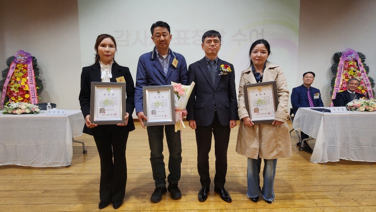 계양구, 음식문화 개선 유공 업소 3곳 선정... 외식업 발전 기여 격려