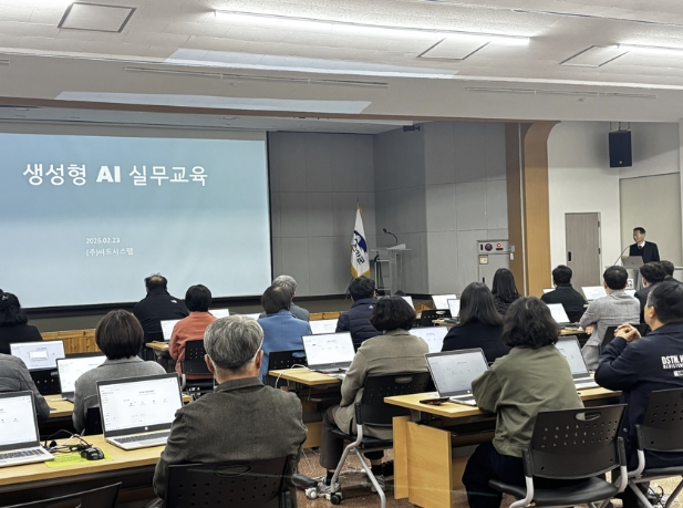 진안군 공무원, AI 역량 키운다....2일간 집중 교육 실시
