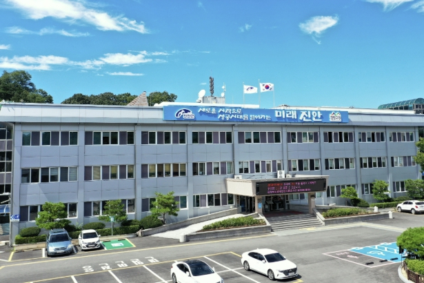 "2026년 우리 집값 얼마일까?" 진안군, 개별주택가격 열람 실시