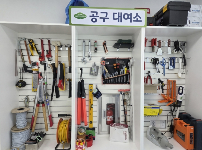 광주시, 경안·송정동 행복마을관리소 운영 재개