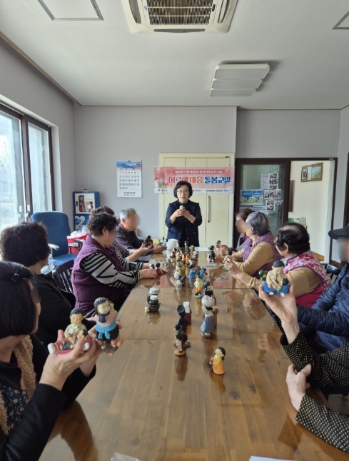 평택시, '어르신 마음돌봄교실' 운영