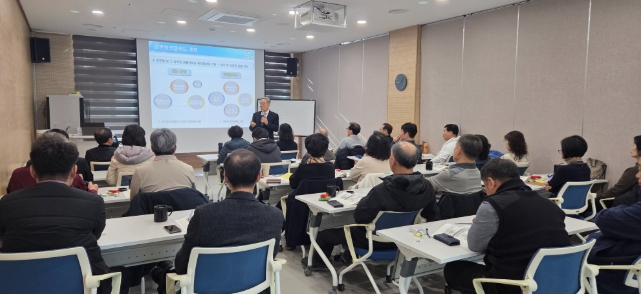 전북교육청, '퇴직 이후 삶을 준비하는 첫걸음, 퇴직준비 연수 시작'