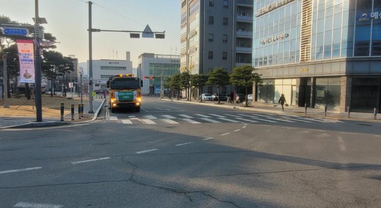 예산군, 고농도 초미세먼지 관심주의보 발령