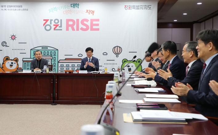 강원특별자치도, 1,083억 원 규모 2026년 강원RISE 시행계획 확정… 성과 중심 2년차 본격화