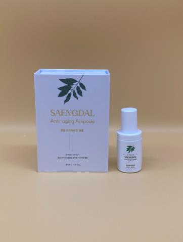 전남산림연구원, 생달나무 활용 ‘미백·주름개선’ 화장품 개발