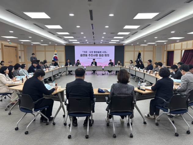 구미시, 의료·요양 통합돌봄 시행 준비 완료…읍면동 현장 점검 돌입