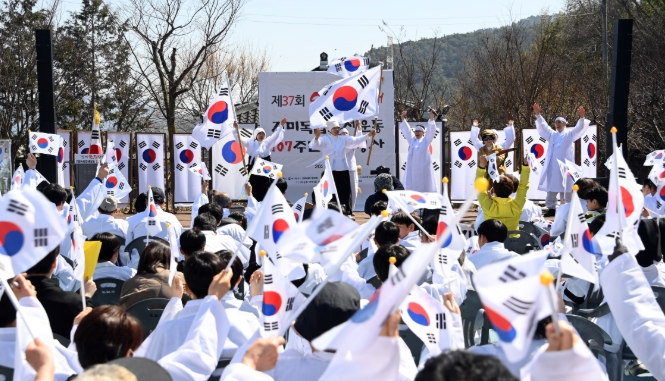 김제시, 제37회 원평장터기미독립만세운동 기념행사 개최