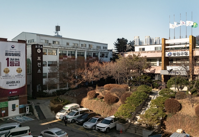 광진구, 옛 청사부지 복합개발 본격 추진...전문가 자문단 가동