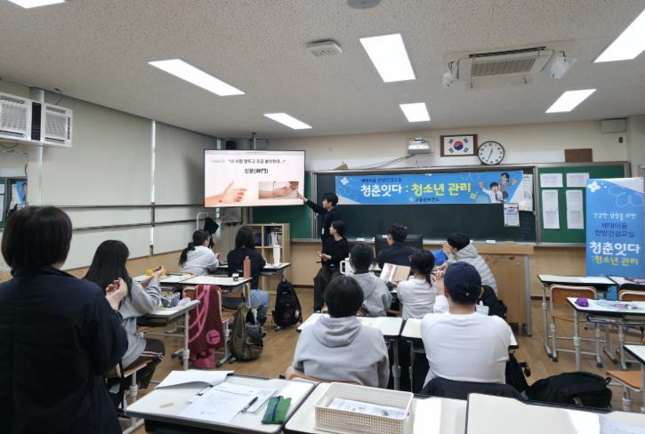 고흥군, ‘세대이음 한방건강교실 청춘잇다’ 운영
