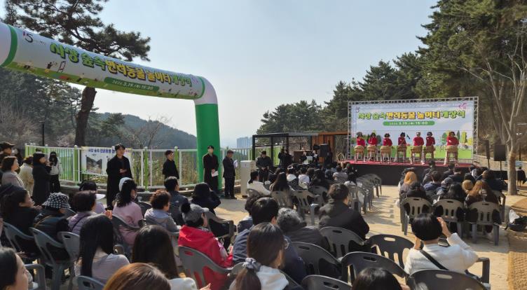 사상구, 부산 최초 ‘사상 숲속 반려동물 놀이터’ 19일 개장