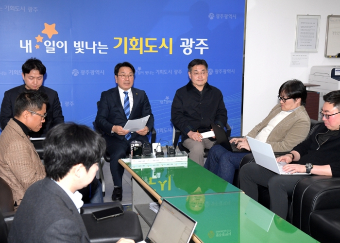 광주광역시, 도시철도 2호선 역명 의견수렴 완료