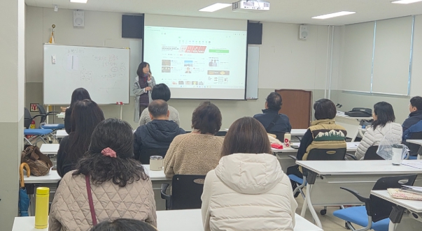 거제시 2026년 도시농업 기초반 개강