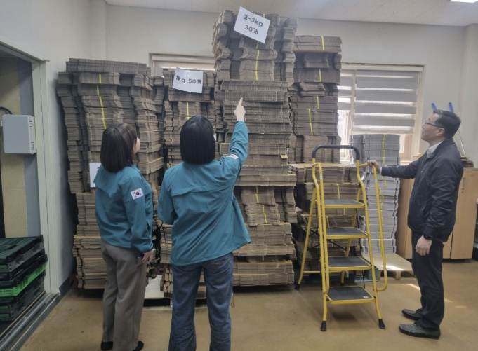 옥천군, 로컬푸드직매장 산업재해 예방 합동점검 실시