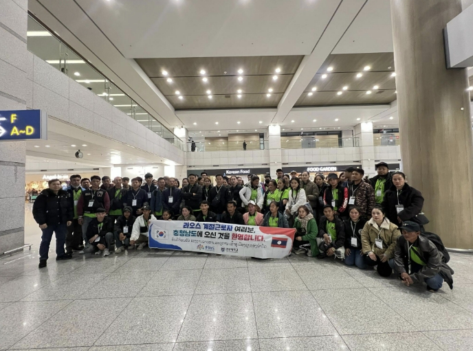 당진시, 외국인 계절근로자 3월 본격 입국