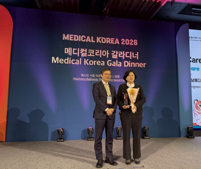 강남구, 메디컬코리아 2026 참가…국제의료광고제 특별상 수상