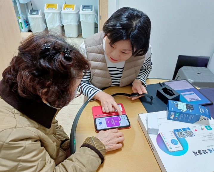 건강관리도 '디지털 시대'…은평구, 'AI·IoT 기반 어르신 건강관리 사업' 운영