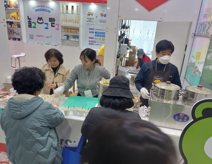 원주시, 2026 내나라 여행박람회 참가...원주 관광 매력 알린다