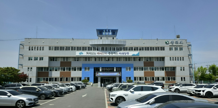 상주시, 어린이집·유치원 대상 찾아가는 종이팩 수거지원 사업 추진