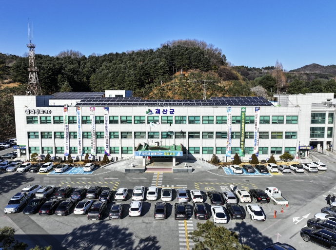 괴산군, 외국인 지방세 체납자에 다국어 안내문 발송