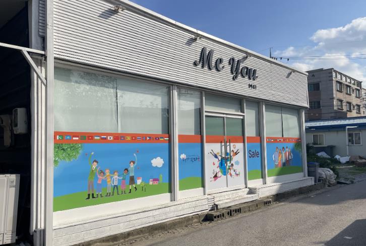 전남도, 여수시·영암군에 ‘외국인 노동자 쉼터’ 도입