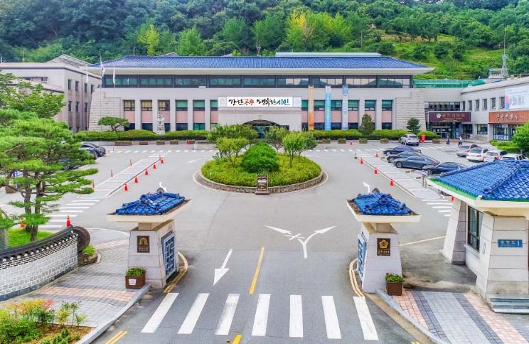 공주시, 적극행정·규제혁신 마일리지 제도 운영
