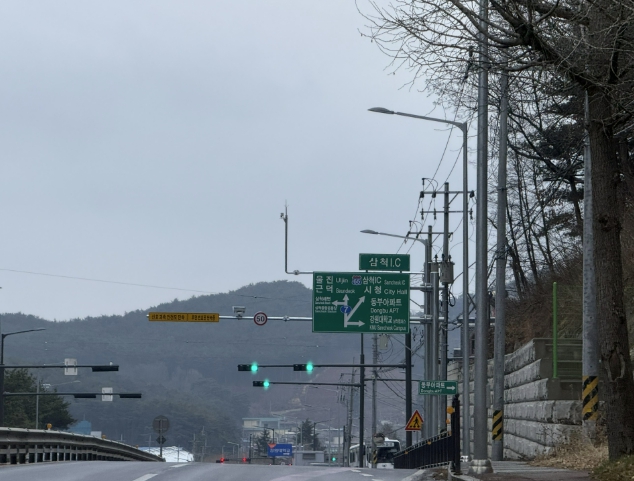 삼척시, 동부아파트 앞 교통안전 강화…시민 체감 안전 높인다